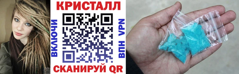 АМФ VHQ  Себеж 