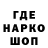 Бутират BDO Willie Nelson