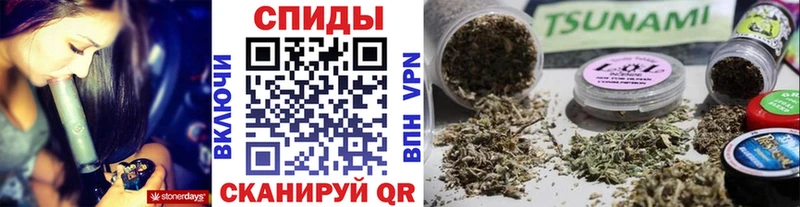 мега ССЫЛКА  дарнет шоп  Себеж  БУТИРАТ буратино 