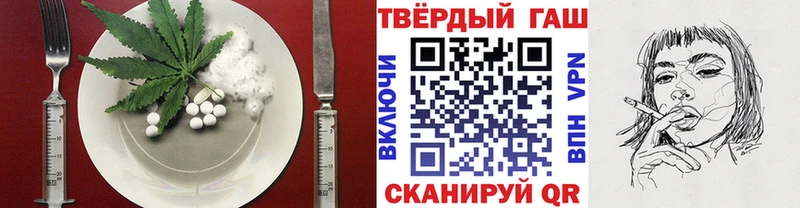 где купить наркоту  Себеж  Canna-Cookies марихуана 