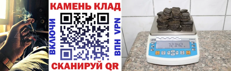 KRAKEN маркетплейс  Себеж  ГАШИШ VHQ 