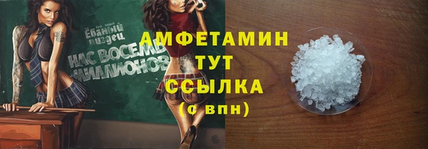 МДПВ Верея