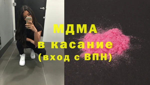 твердый Верхнеуральск