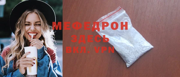 МДПВ Верея