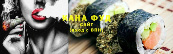 твердый Верхнеуральск