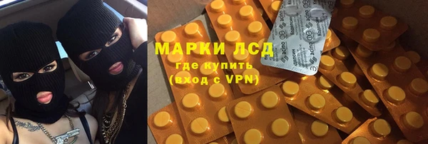 твердый Верхнеуральск