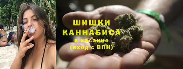 MDMA Premium VHQ Сафоново