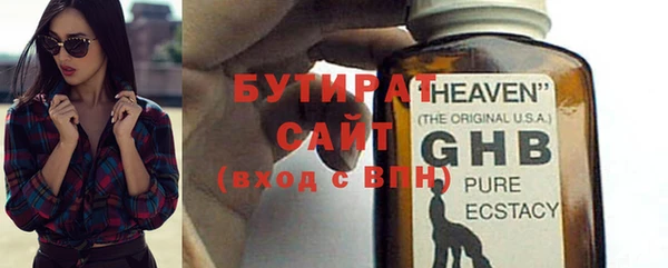 МДПВ Верея
