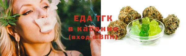 МДПВ Верея