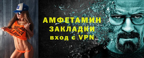 МДПВ Верея