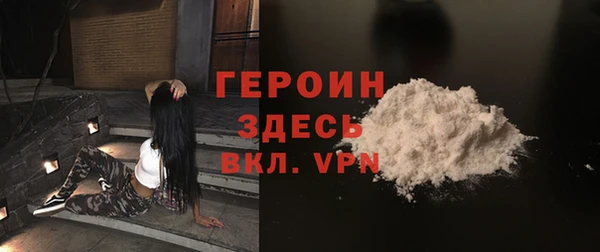 МДПВ Верея