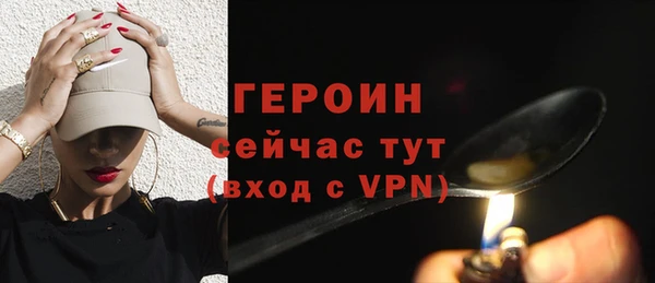 твердый Верхнеуральск