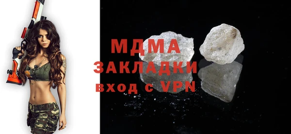 твердый Верхнеуральск