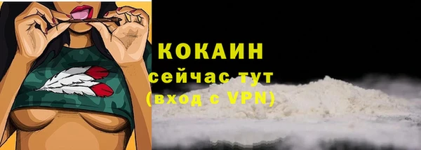 твердый Верхнеуральск