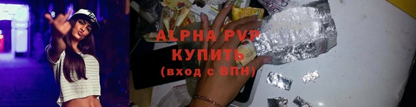 твердый Верхнеуральск