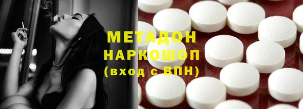 твердый Верхнеуральск