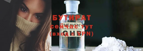 твердый Верхнеуральск