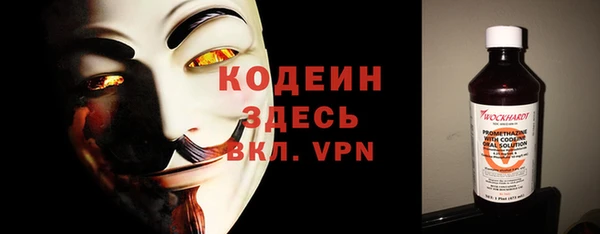 твердый Верхнеуральск