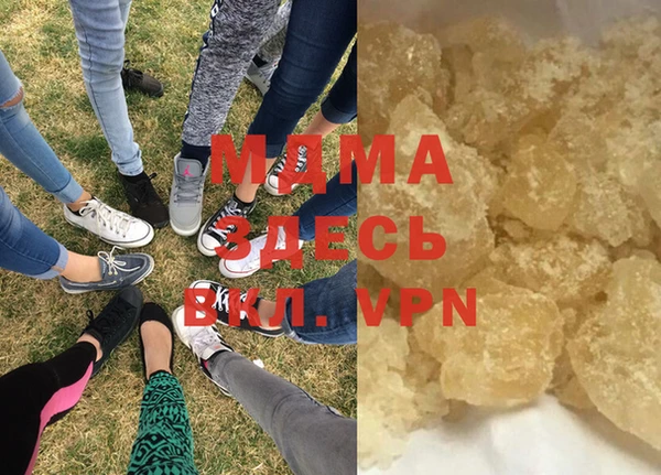 МДПВ Верея