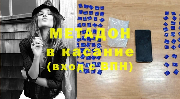 МДПВ Верея