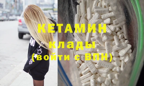 МДПВ Верея