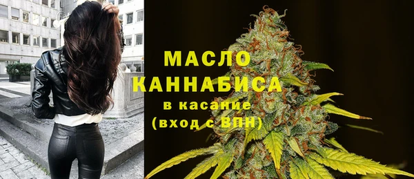 ALPHA-PVP Верхний Тагил