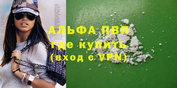 МДПВ Верея