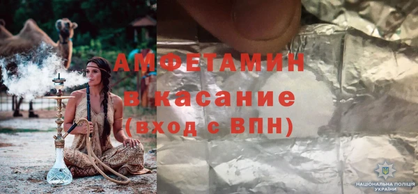 твердый Верхнеуральск