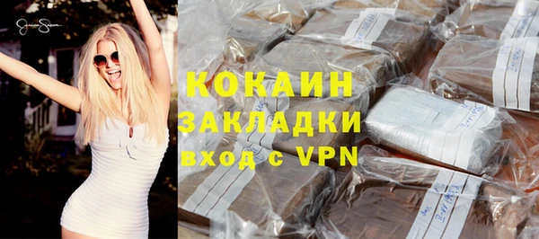 МДПВ Верея