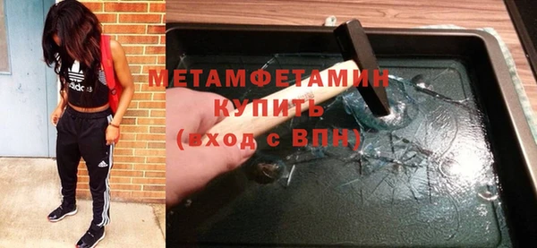 твердый Верхнеуральск