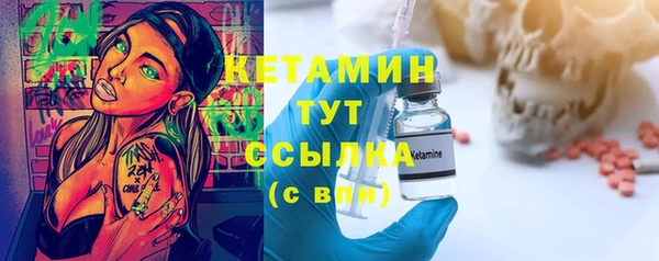 МДПВ Верея