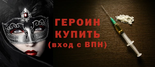 твердый Верхнеуральск