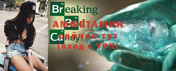 твердый Верхнеуральск