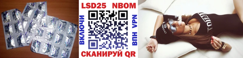 LSD-25 экстази кислота как найти закладки Себеж