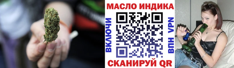 ТГК концентрат  Себеж 
